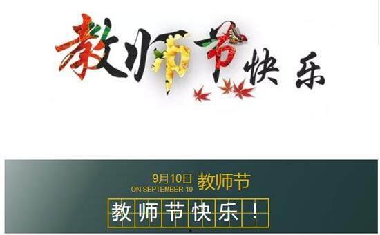 头条旅游送什么礼物好,旅行中的完美礼物指南