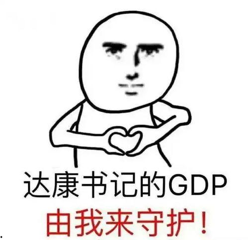 吃瓜保密,揭秘娱乐圈幕后真相