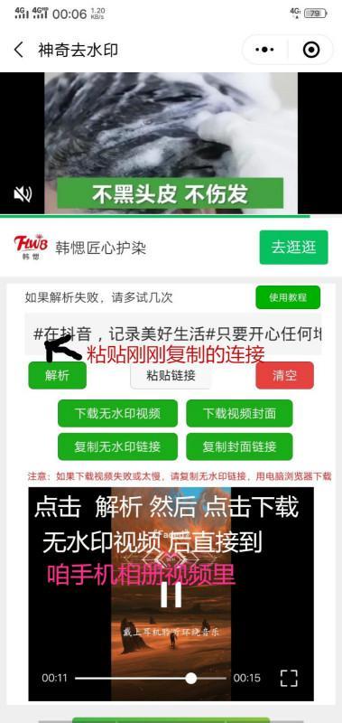 头条怎么取螺丝,如何轻松掌握螺丝取下技巧
