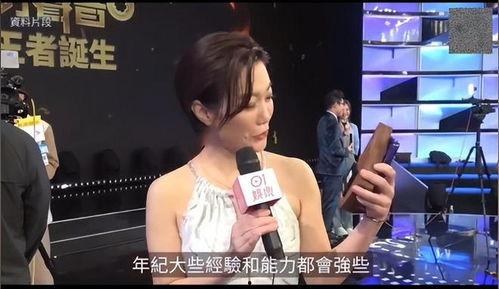 欧洲明星摸屁股视频,真相与争议全解析