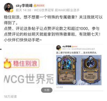 微头条认证怎么加,轻松掌握加V攻略