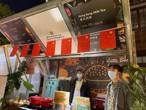 网红商铺打卡地点,揭秘热门商铺背后的魅力瞬间