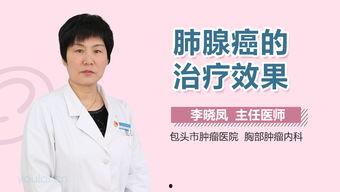 明星有谁确诊了肺癌,揭秘确诊肺癌的明星名单