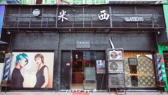 灵溪网红店衣服,潮流服饰的时尚盛宴