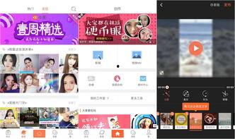怎么拍头条视频合适女生,如何轻松拍出吸睛头条短视频