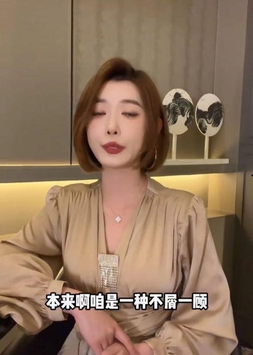雅网红,揭秘网络红人的崛起与影响力