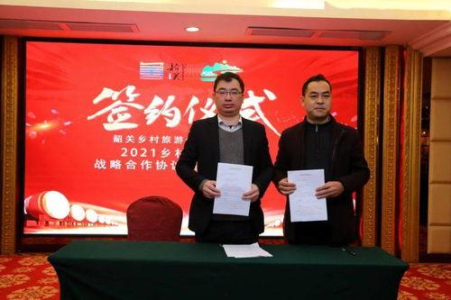 韶关今年有什么头条,韶关2023年度十大头条新闻回顾