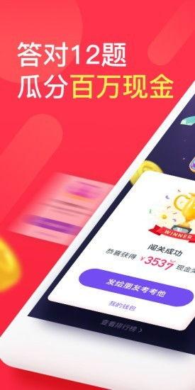 头条什么直播软件好用,揭秘哪些直播软件最受欢迎