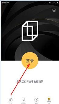 哪个浏览器适合头条,探索适合头条浏览器的最佳选择