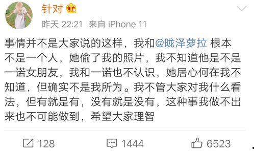 kpl吃瓜前线,揭秘赛场背后的精彩故事