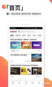 深圳头条商机分析,解码城市经济新脉动