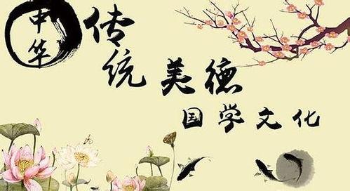 明星中国传统文化,明星与中国传统文化的交融之旅