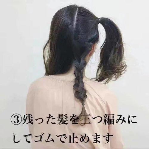 网红双马尾丝带,网红新潮流，时尚与个性的完美结合
