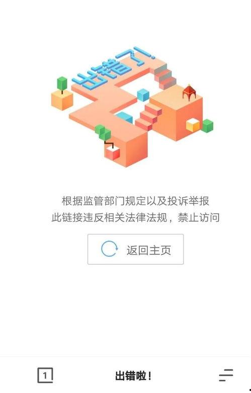 怎么在夸克上吃瓜,轻松吃瓜，畅享资讯盛宴