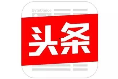 湖北恩城今日头条,聚焦民生热点，展现城市风采