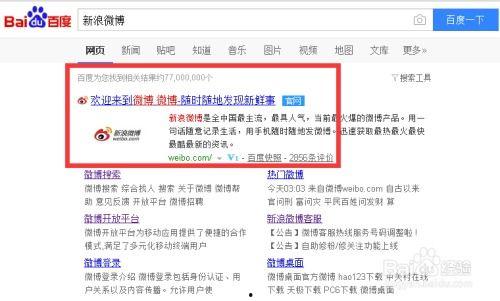 头条怎么发视频插入广告,轻松实现广告与内容的完美融合