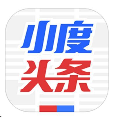 小度我要看趣头条,轻松一刻，笑对生活