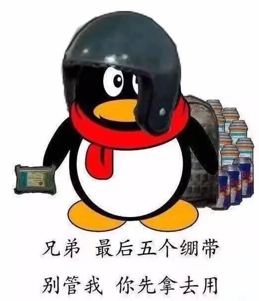 网红怎么找段子的,揭秘段子生成技巧