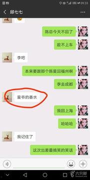 今日头条永安石林,大自然的奇石画卷