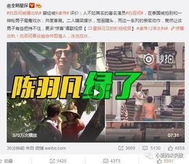 大力爆料金钰雯视频,揭秘背后惊人真相