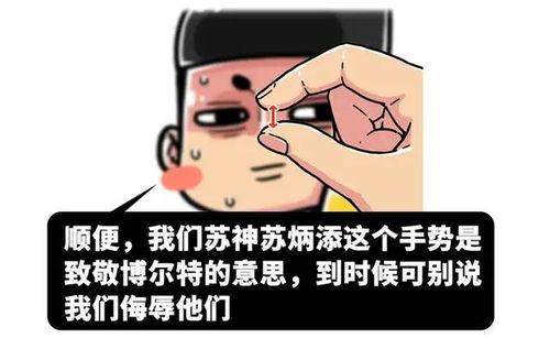 带你吃瓜补全,揭秘娱乐圈那些不为人知的幕后故事