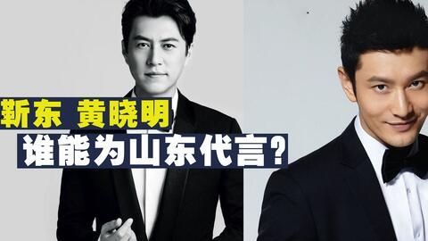 青岛籍明星大全,青岛籍明星风采录