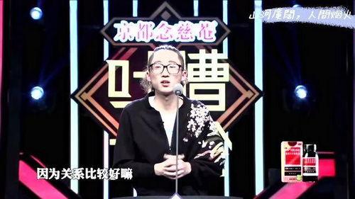 王祖蓝是一线明星吗,一线明星的星光璀璨之路