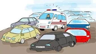 开封救护车爆料视频,开封救护车爆料视频揭露惊人真相