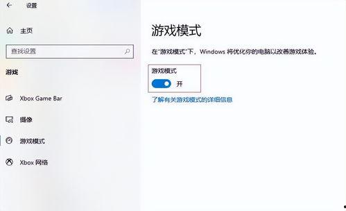 怎么用头条开吃鸡视频,如何利用头条平台制作热门吃鸡视频教程