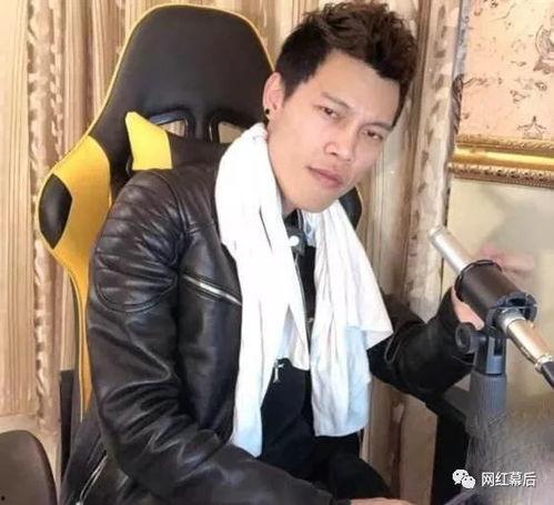 广东雨神爆料财团视频,独家视频曝光惊人真相