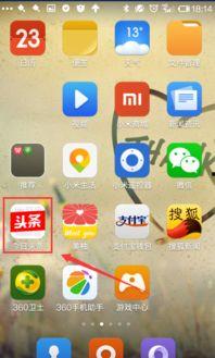 手机头条不能发音频吗,为何不能直接上传音频内容？
