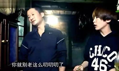 谢楠爆料吴京停车场视频