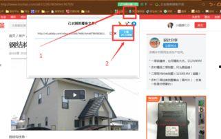 头条视频剪辑的要求,如何打造吸睛短视频