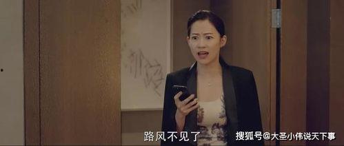 明星黑锅新剧注水,新剧注水背后的真相揭秘