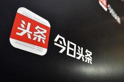 山东日照岚山今日头条