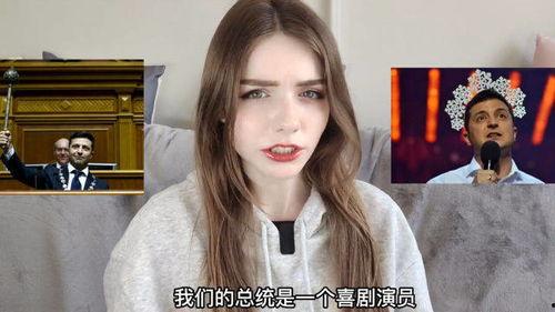 女喜剧网红,揭秘女喜剧网红的爆红之路