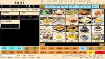 惠州蛋糕店爆料案件最新,惊人内幕揭露食品安全问题