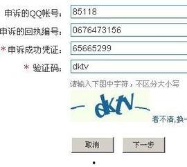 头条修改资料审核不通过,揭秘资料修改背后的原因与应对策略