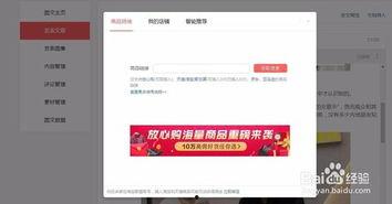 今日头条评价商品,这款商品究竟值不值得入手？深度解析！