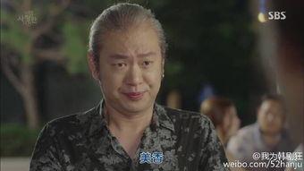 麻瓜的老师的扮演者是,麻瓜老师背后的神秘面纱