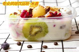 网红小米水果捞,甜蜜诱惑，健康美味新潮流