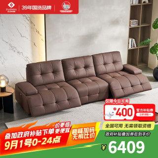 网红沙发尺寸,打造舒适家居新潮流