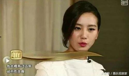 切胃减肥的女明星,切胃减肥的女明星逆袭之路