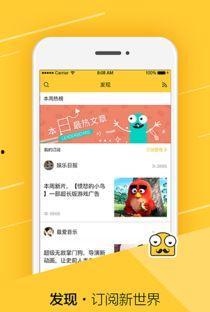 复制微头条有什么用,揭秘信息传播的便捷之道