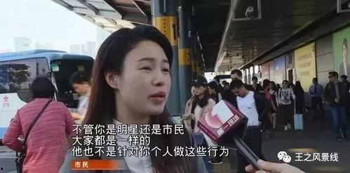 九柒最新爆料新闻事件是真的吗,事件真实性引发热议