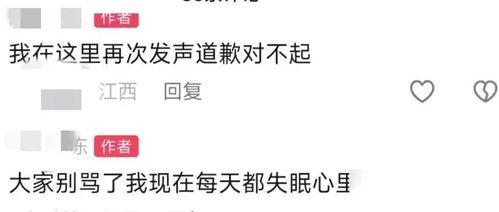头条哪里可以发说说呢,头条平台上的说说发布攻略