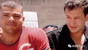 吃瓜真实案件视频播放,真实案件视频背后的惊悚故事