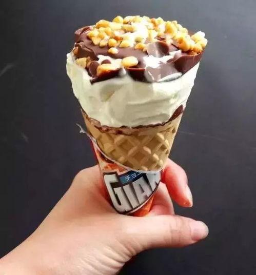 长沙冰淇淋麻花网红店