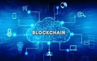 区块链最新骗局新闻头条