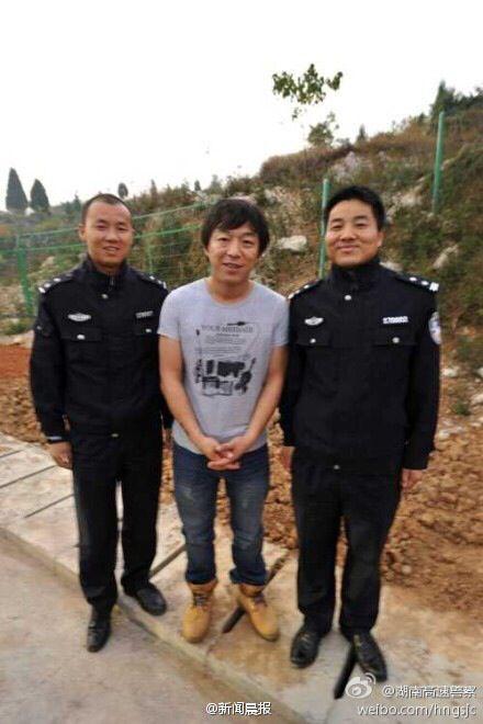 警察逮捕明星,警方逮捕娱乐圈璀璨明星